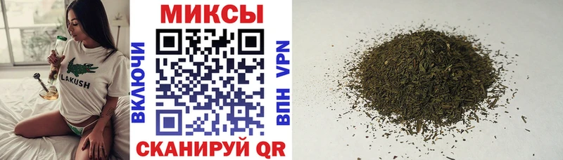 блэк спрут зеркало  Бологое  Бутират бутандиол  как найти наркотики 