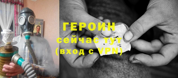 a pvp Белокуриха