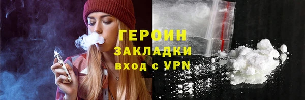 mdpv Белоозёрский