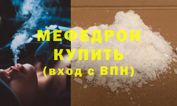 a pvp Белокуриха