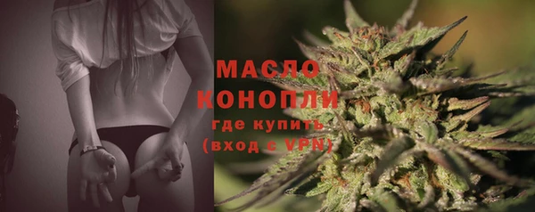 PSILOCYBIN Мегион