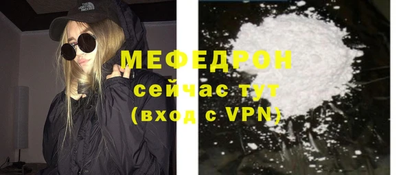 mdpv Белоозёрский