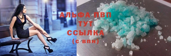 мдпв Беломорск