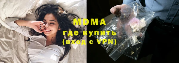 крисы Михайловка