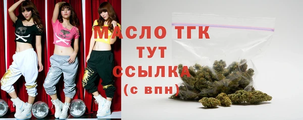 мдпв Беломорск