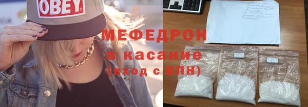 a pvp Белокуриха
