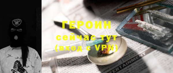 mdpv Белоозёрский
