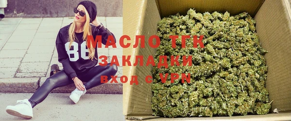 меф Михайловск