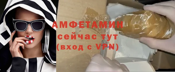 мдпв Беломорск