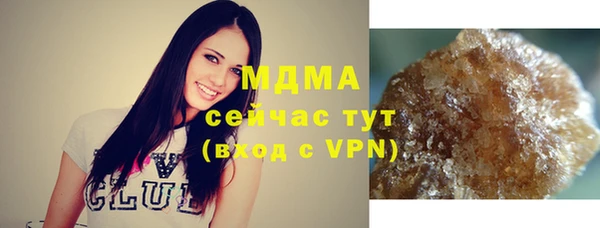 гашишное масло Бабаево