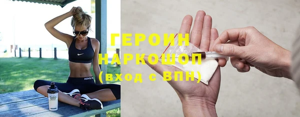 a pvp Белокуриха