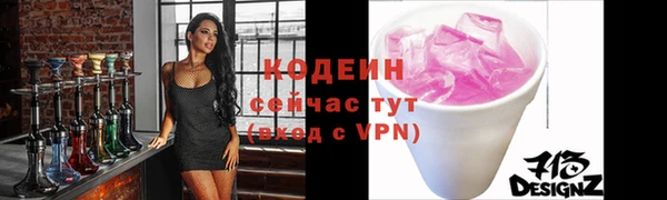 a pvp Белокуриха