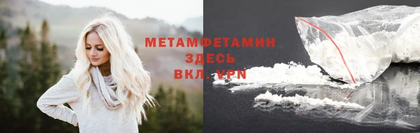 mdpv Белоозёрский