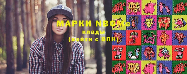 a pvp Белокуриха