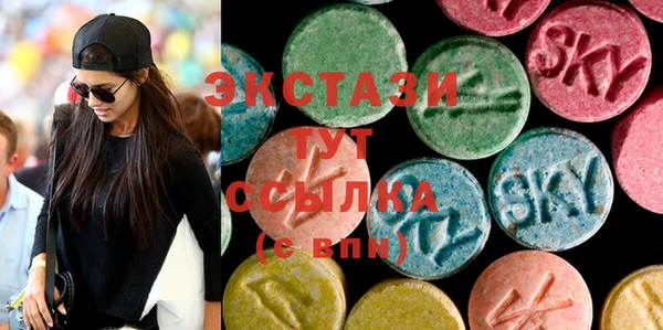 mdpv Белоозёрский