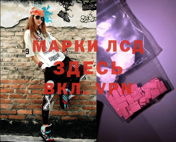 mdpv Белоозёрский