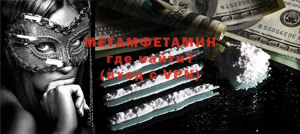 a pvp Белокуриха