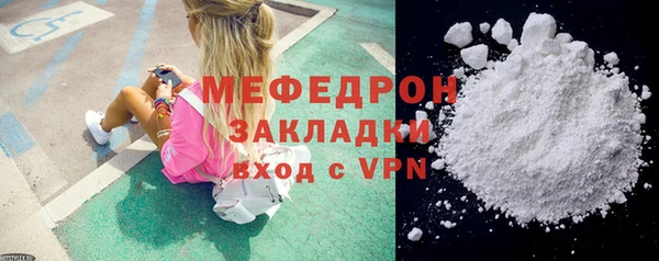 a pvp Белокуриха