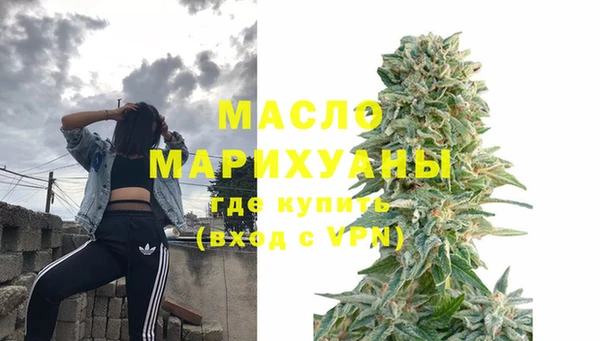 a pvp Белокуриха