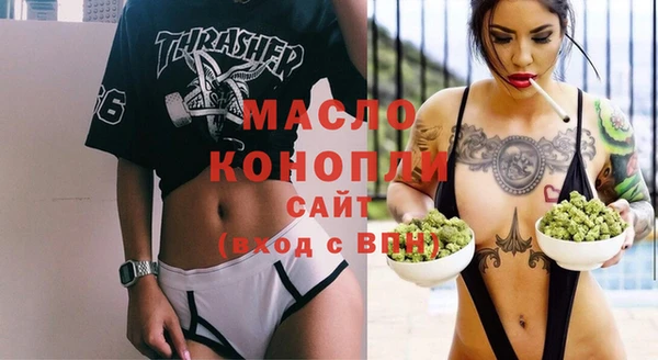мдпв Беломорск