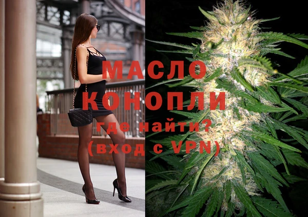 СК Аша