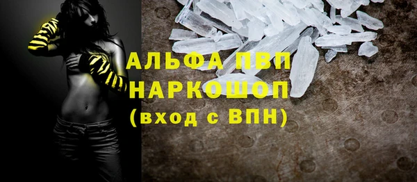 mdpv Белоозёрский