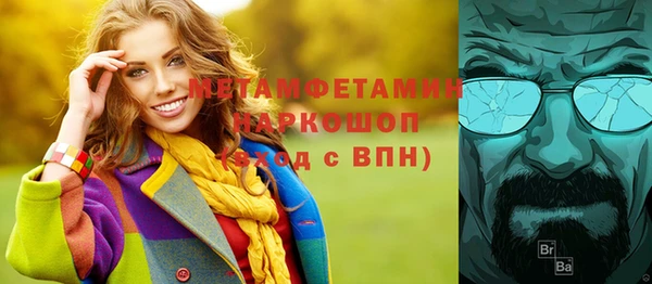 mdpv Белоозёрский