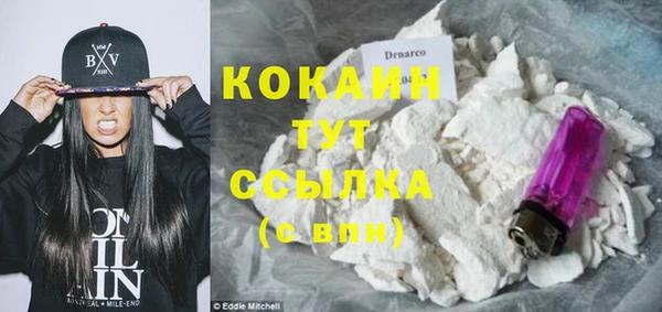 не бодяженный Ахтубинск