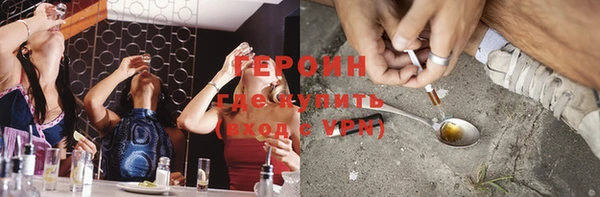 mdpv Белоозёрский