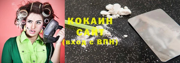 a pvp Белокуриха
