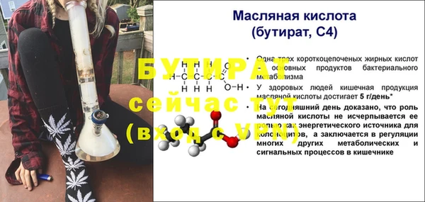 apvp Михайлов