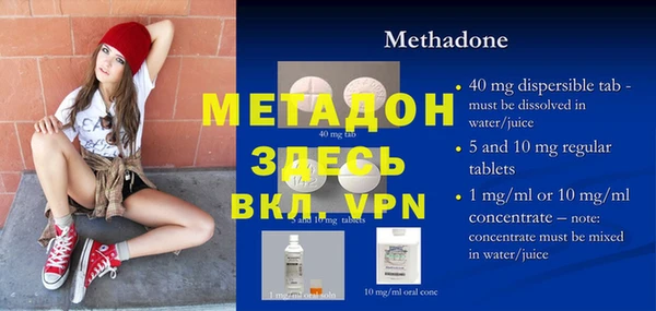 mdpv Белоозёрский
