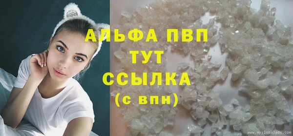 mdpv Белоозёрский