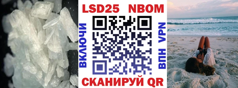 LSD-25 экстази ecstasy  дарнет шоп  Бологое 