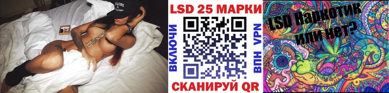 Наркотические марки 1,5мг  Бологое 